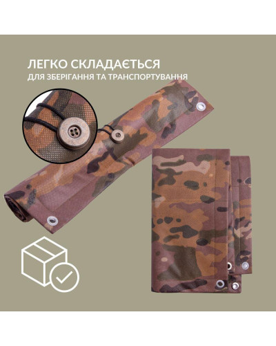 Шеврони IDEIA    ID8-35371*002 купити у Postel.biz.ua