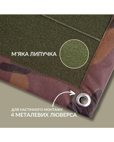 Шеврони IDEIA    ID8-35371*002 купити у Postel.biz.ua
