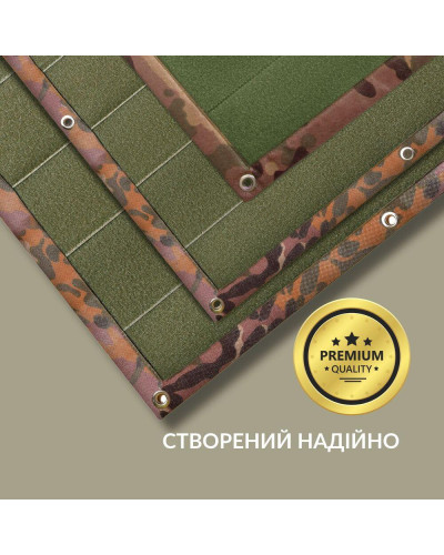 Шеврони IDEIA    ID8-35371*002 купити у Postel.biz.ua