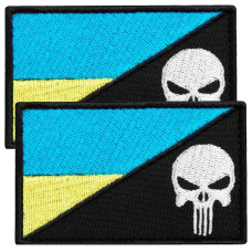 Набір шевронів 2 шт з липучкою Прапор України та Череп Карателя Punisher 5х8 см патч нашивка шеврон Каратель