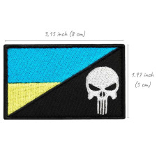 Набір шевронів 2 шт з липучкою Прапор України та Череп Карателя Punisher 5х8 см патч нашивка шеврон Каратель