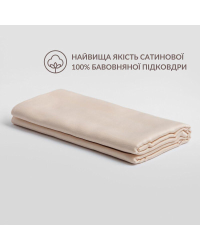 Постільна білизна IDEIA    ID8-35313*001 купити у Postel.biz.ua