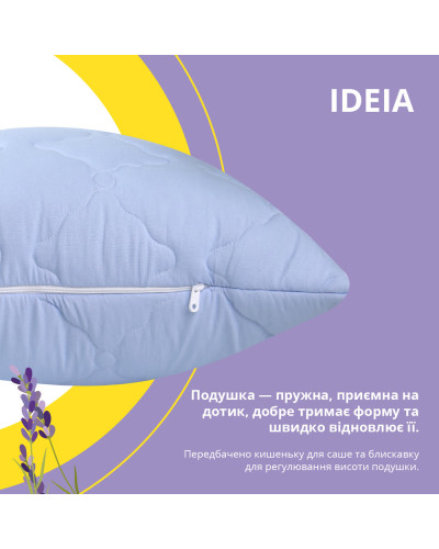 Ковдри IDEIA    ID8-33234 купити у Postel.biz.ua