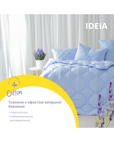 Ковдри IDEIA    ID8-33234 купити у Postel.biz.ua