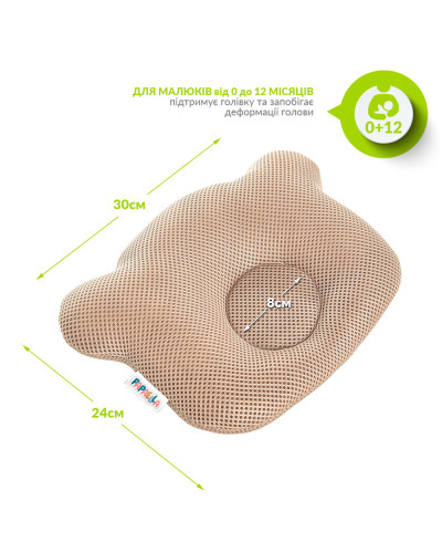 Подушки IDEIA    ID8-32377*004 купити у Postel.biz.ua