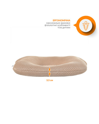 Подушки IDEIA    ID8-32377*004 купити у Postel.biz.ua