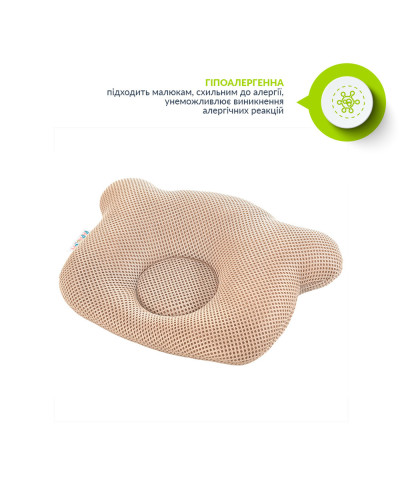 Подушки IDEIA    ID8-32377*004 купити у Postel.biz.ua