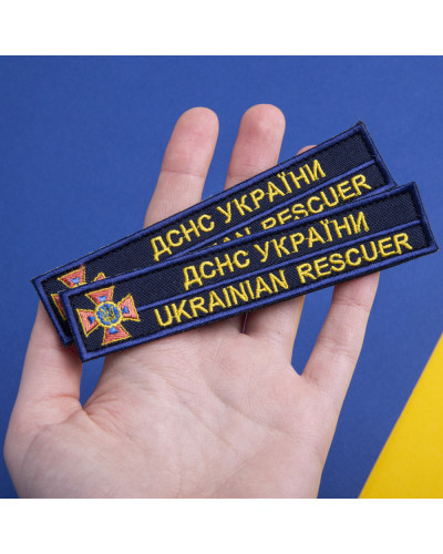 Шеврони IDEIA    ID800029979*002 купити у Postel.biz.ua