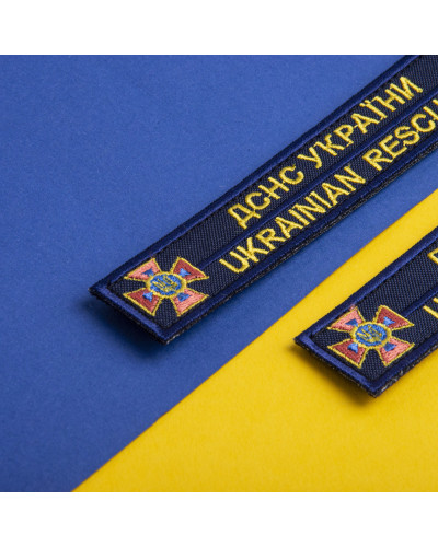 Шеврони IDEIA    ID800029979*002 купити у Postel.biz.ua