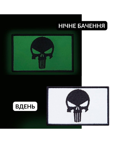 Шеврони IDEIA    ID800030010 купити у Postel.biz.ua