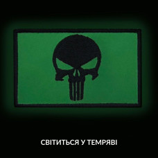 Шеврон Череп Карателя який світиться в темряві з липучкою 5х8 см вишитий патч нашивка Каратель Punisher