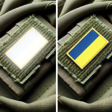 Шеврон Прапор України з світловідбивним ефектом, нашивка патч з липучкою 3х5 см
