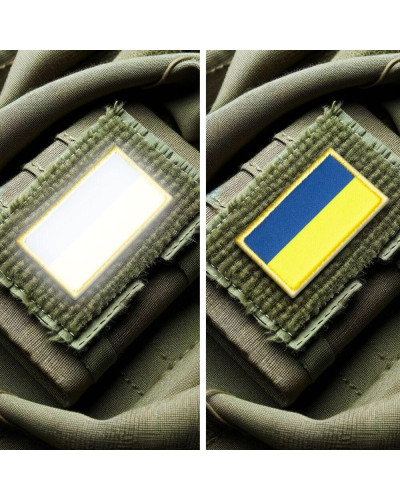 Шеврони IDEIA    ID800030012 купити у Postel.biz.ua