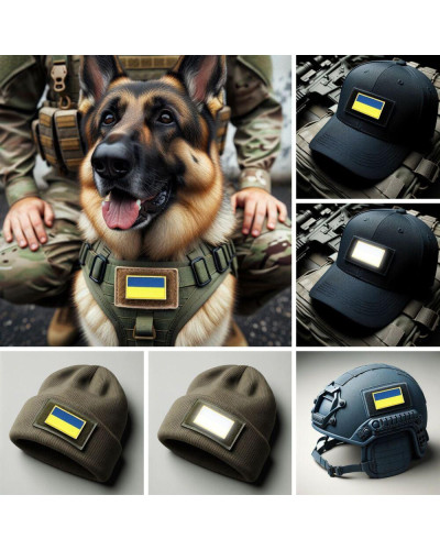 Шеврони IDEIA    ID800030012 купити у Postel.biz.ua