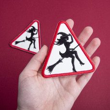 Шеврон нашивка, який світиться в темряві з липучкою Відьма 8,7х9 см, вишитий патч