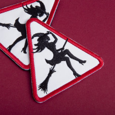 Шеврон нашивка, який світиться в темряві з липучкою Відьма 8,7х9 см, вишитий патч