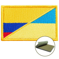 Набір шевронів 2 шт з липучкою Прапор України та Колумбії 5х8 см, вишитий патч Україна та Колумбія
