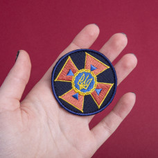 Шеврон на липучці кокарда ДСНС 6 см вишитий патч нашивка