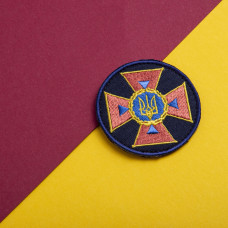 Шеврон на липучці кокарда ДСНС 6 см вишитий патч нашивка