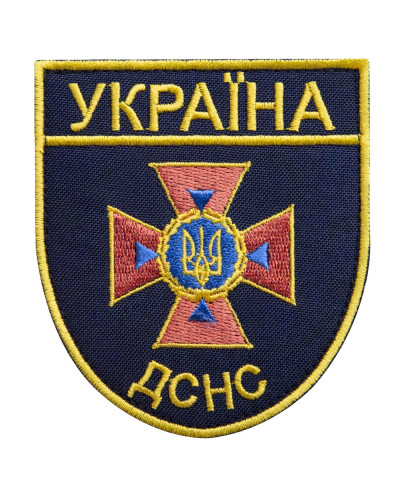 Шеврони IDEIA    ID800029977 купити у Postel.biz.ua