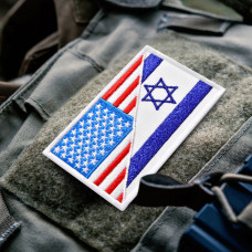 Набір шевронів 2 шт з липучкою Прапор Сша та Ізраїлю 5х8 см вишитий патч нашивка шеврон Америка та Ізраїль