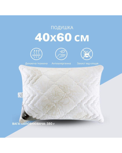 Подушки IDEIA    ID8-11756*001 купити у Postel.biz.ua
