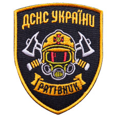 Шеврон на липучці ДСНС Рятівник 7х9 см вишитий патч нашивка