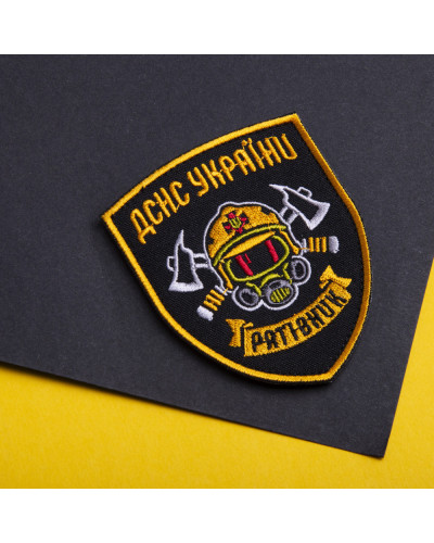 Шеврони IDEIA    ID800029973 купити у Postel.biz.ua