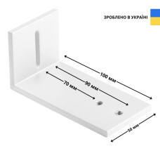 Кронштейн настінний до стельового карнизу білій