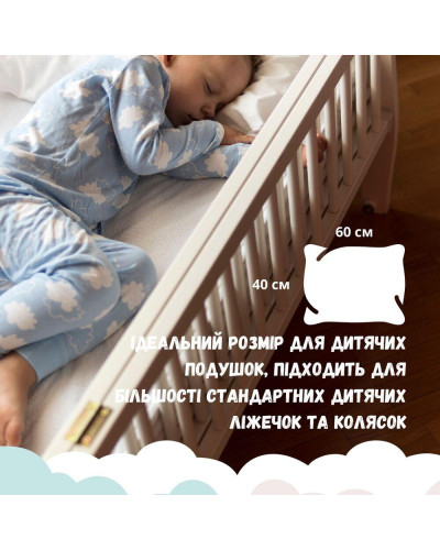 Ковдри IDEIA    ID8-34923 купити у Postel.biz.ua