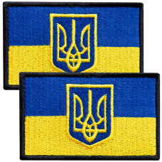 Набір шевронів 2 шт з липучкою Прапор України з гербом 5х8 см вишитий патч нашивка шеврон Україна