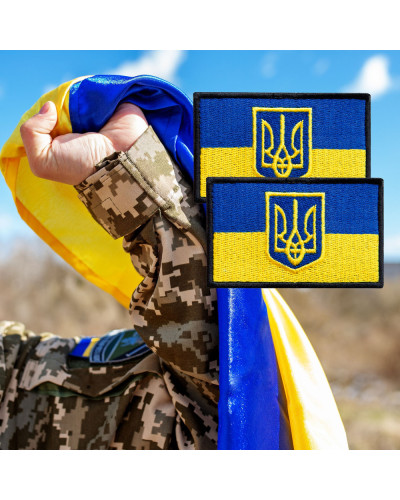 Шеврони IDEIA    ID800029798 купити у Postel.biz.ua