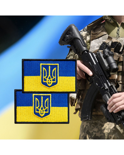 Шеврони IDEIA    ID800029798 купити у Postel.biz.ua