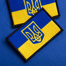 Набір шевронів 2 шт з липучкою Прапор України з гербом 5х8 см вишитий патч нашивка шеврон Україна