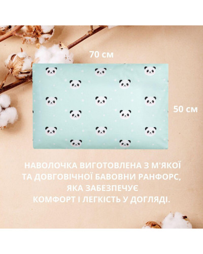 Постільна білизна IDEIA    ID8-35454*001 купити у Postel.biz.ua