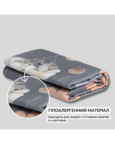 Постільна білизна IDEIA    ID8-35316*006 купити у Postel.biz.ua