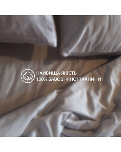 Постільна білизна IDEIA    ID8-35316*003 купити у Postel.biz.ua