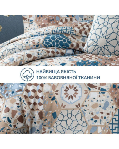 Постільна білизна IDEIA   100%бавовна ID8-35310*007 купити у Postel.biz.ua