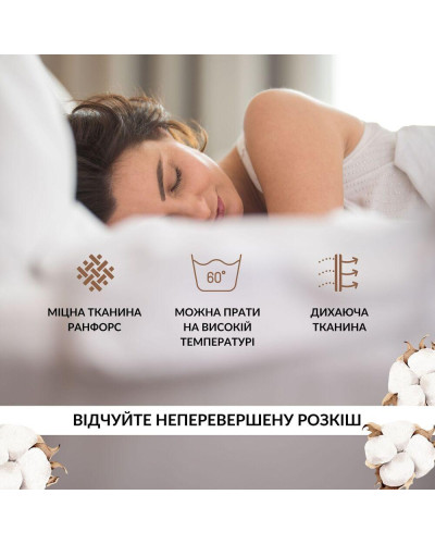 Постільна білизна IDEIA   100%бавовна ID8-35310*007 купити у Postel.biz.ua