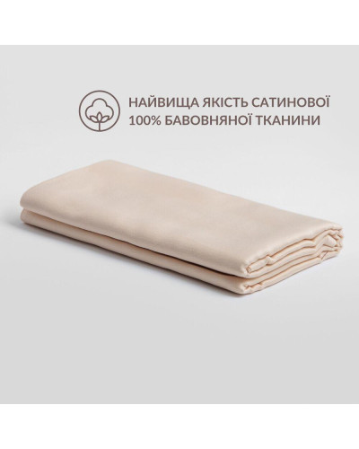 Постільна білизна IDEIA    ID8-35314*001 купити у Postel.biz.ua