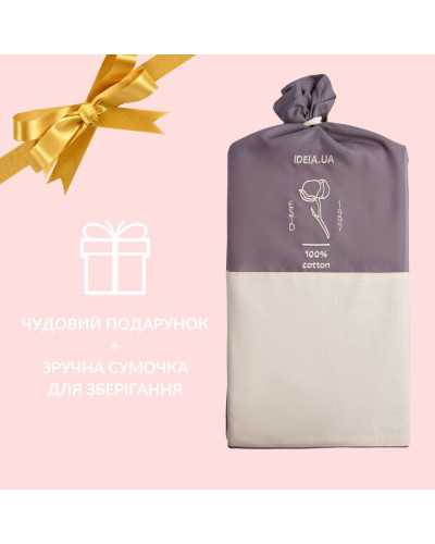 Постільна білизна IDEIA    ID8-35314*001 купити у Postel.biz.ua