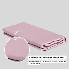 Підковдра 200x220 см сатин бавовна IDEIA в упаковці пудра натуральна тканина