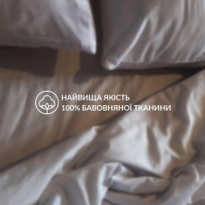 Підковдра 200x220 см сатин бавовна IDEIA в упаковці графіт натуральна тканина
