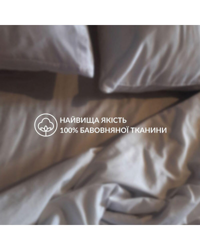 Постільна білизна IDEIA    ID8-35313*004 купити у Postel.biz.ua