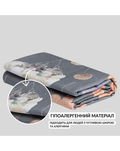Постільна білизна IDEIA    ID8-35313*006 купити у Postel.biz.ua