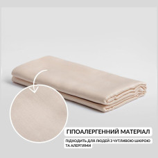 Простирадло 240x260 см сатин бавовна IDEIA в упаковці беж натуральна тканина