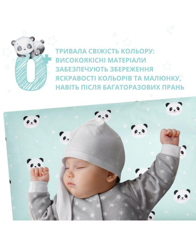 Білизна для дитячого ліжечка IDEIA    ID8-35452*001 купити у Postel.biz.ua