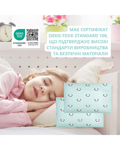 Білизна для дитячого ліжечка IDEIA    ID8-35452*001 купити у Postel.biz.ua