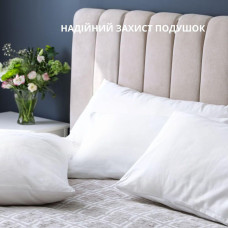 Чохол наволочка захисна 50х70 см непромокальна бавовняна з мембраною дихаюча з блискавкою