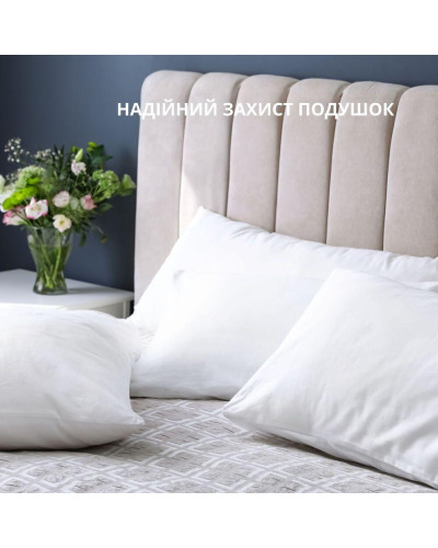 Комплекти постільної білизни IDEIA    ID8-11732 купити у Postel.biz.ua